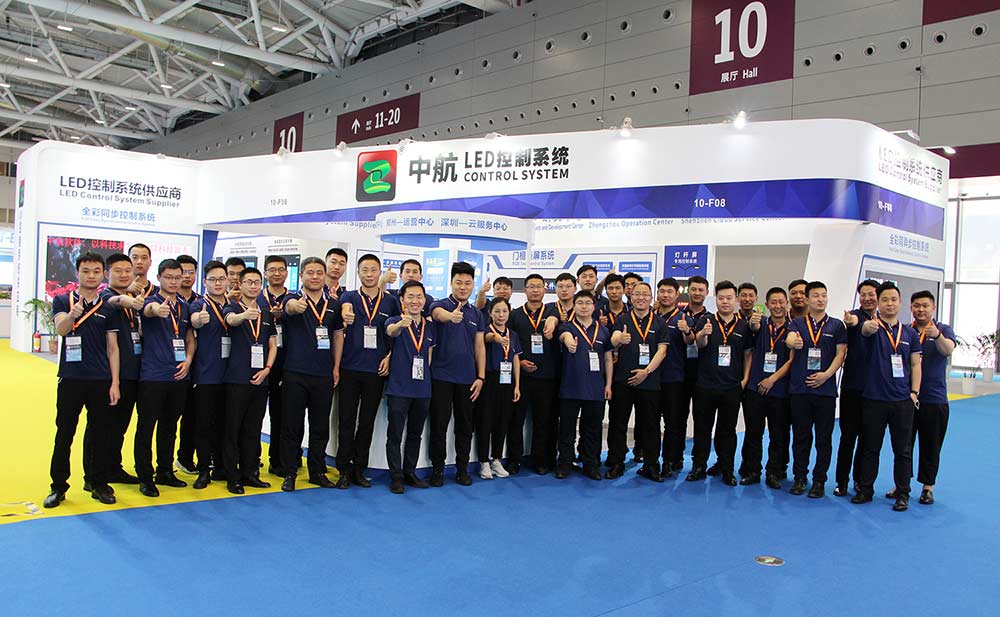 揚(yáng)帆起航｜中航軟件ISLE 2021精彩回顧！